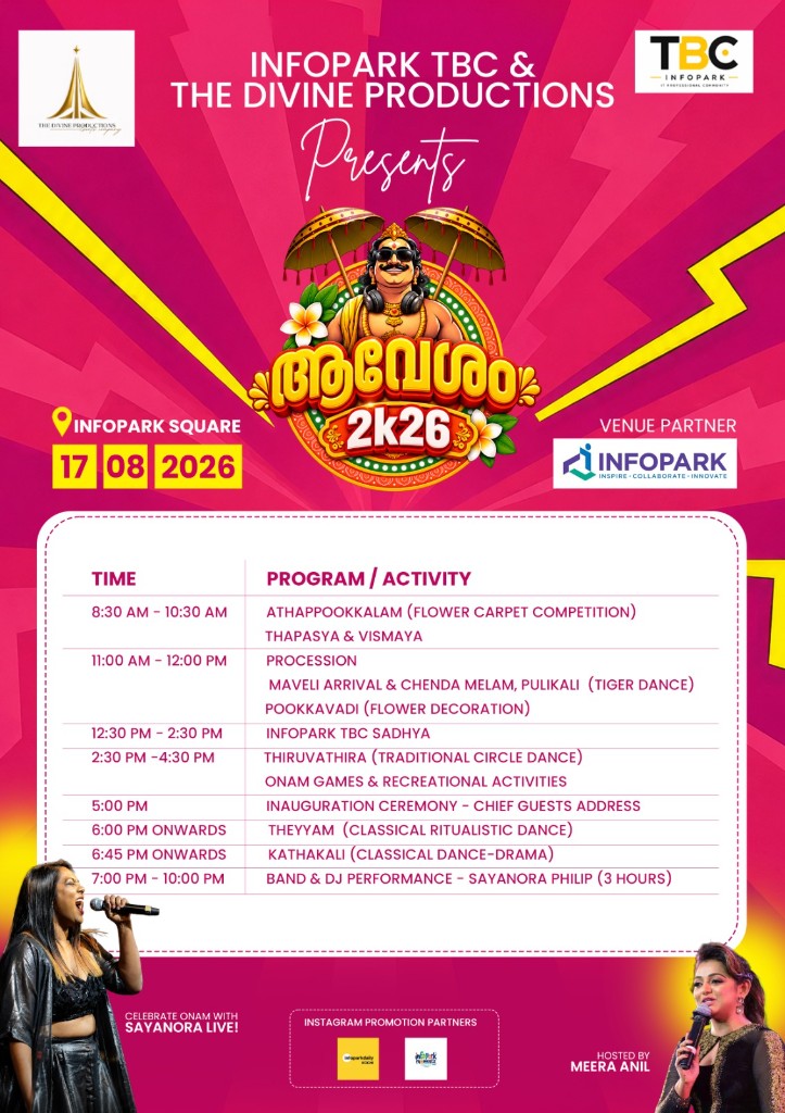 AAVESHAM 2K26 official poster — Infopark TBC and The Divine Productions at Infopark Square on 17 August 2026, with Sayanora Philip and Meera Anil