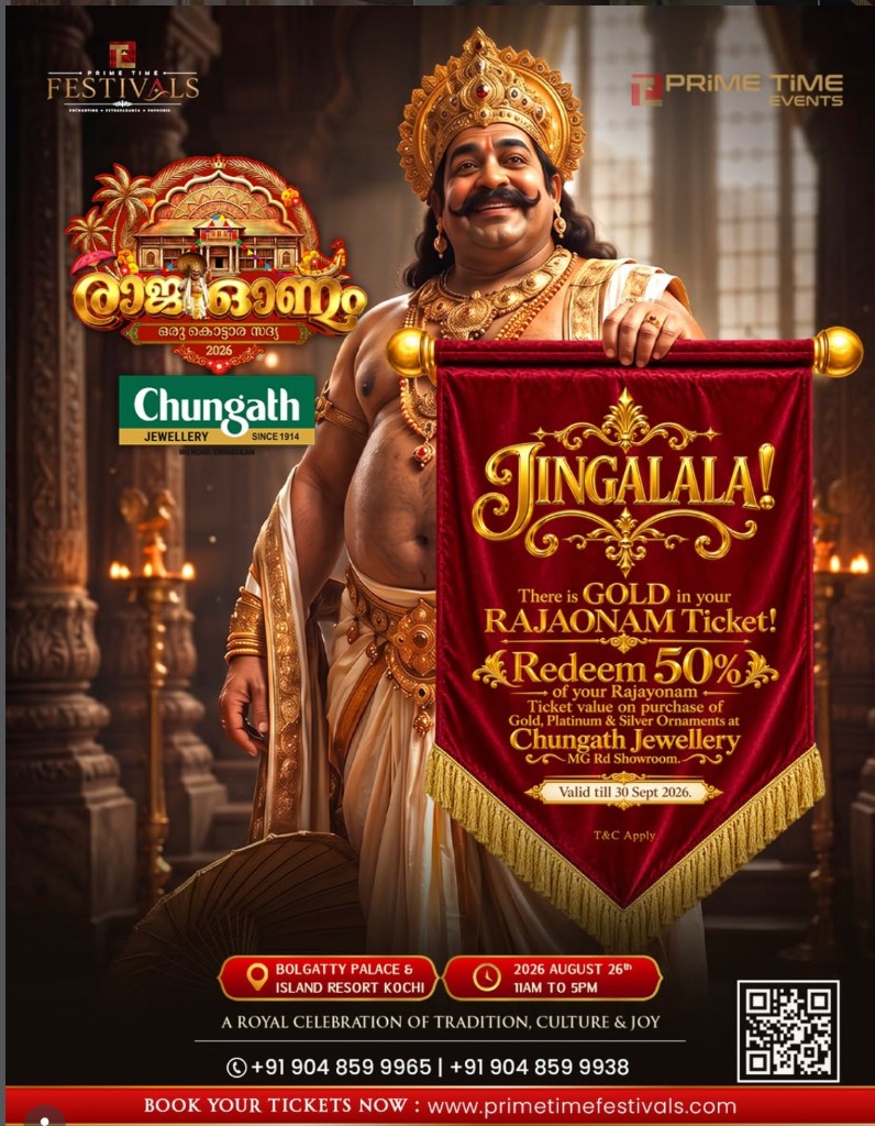 RAJAONAM 2026 venue poster — Bolgatty Palace, 26 August 2026, 11 AM to 5 PM