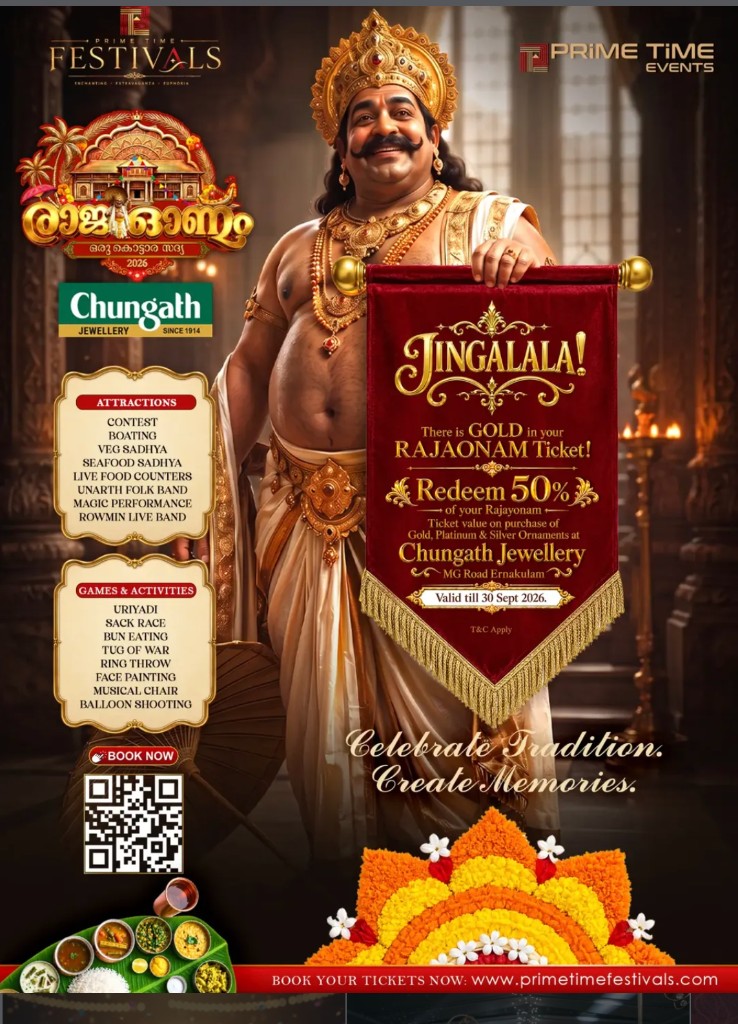 RAJAONAM 2026 poster — palace sadhya at Bolgatty Palace with attractions and Chungath Jewellery gold offer
